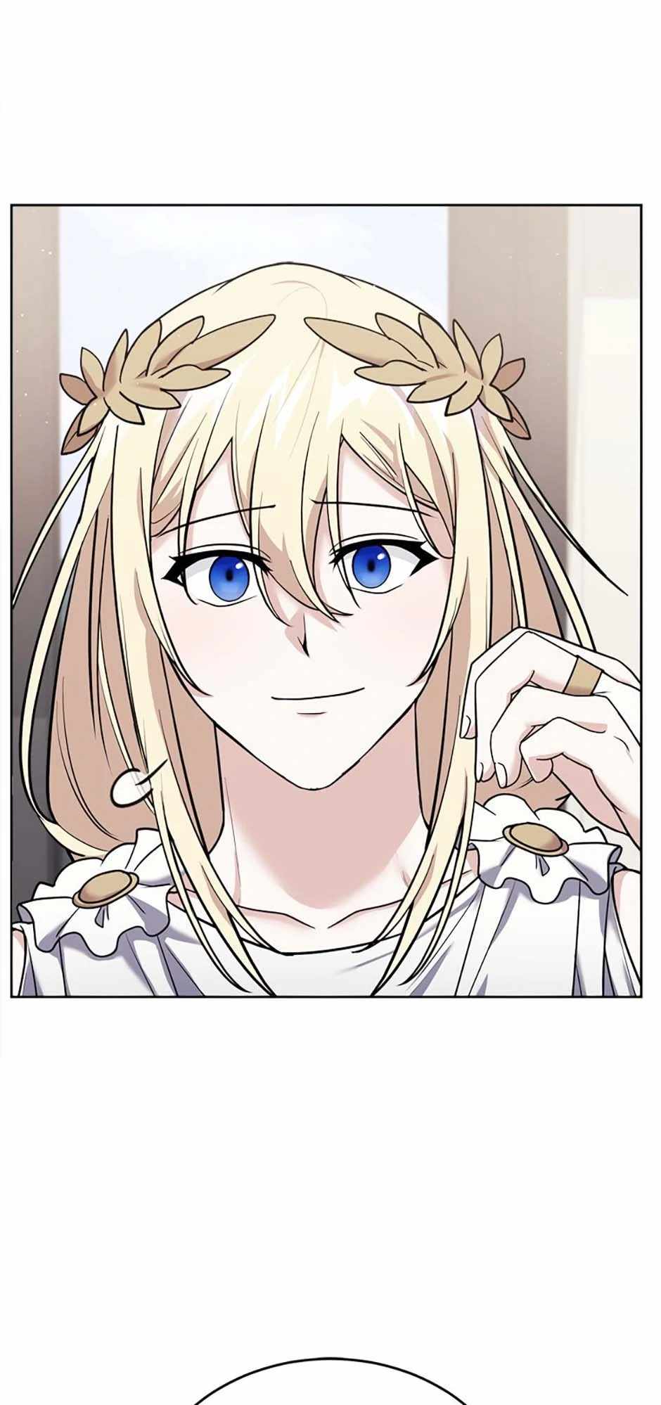 My Mom is my Constellation Chapter 84 5
